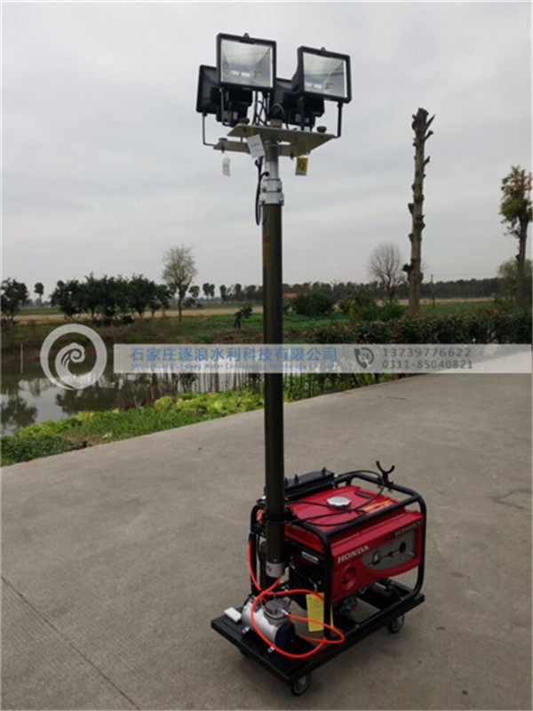 应急照明车|防汛物质|防洪物质厂家|防汛设备|防汛东西|应抢救济物质|